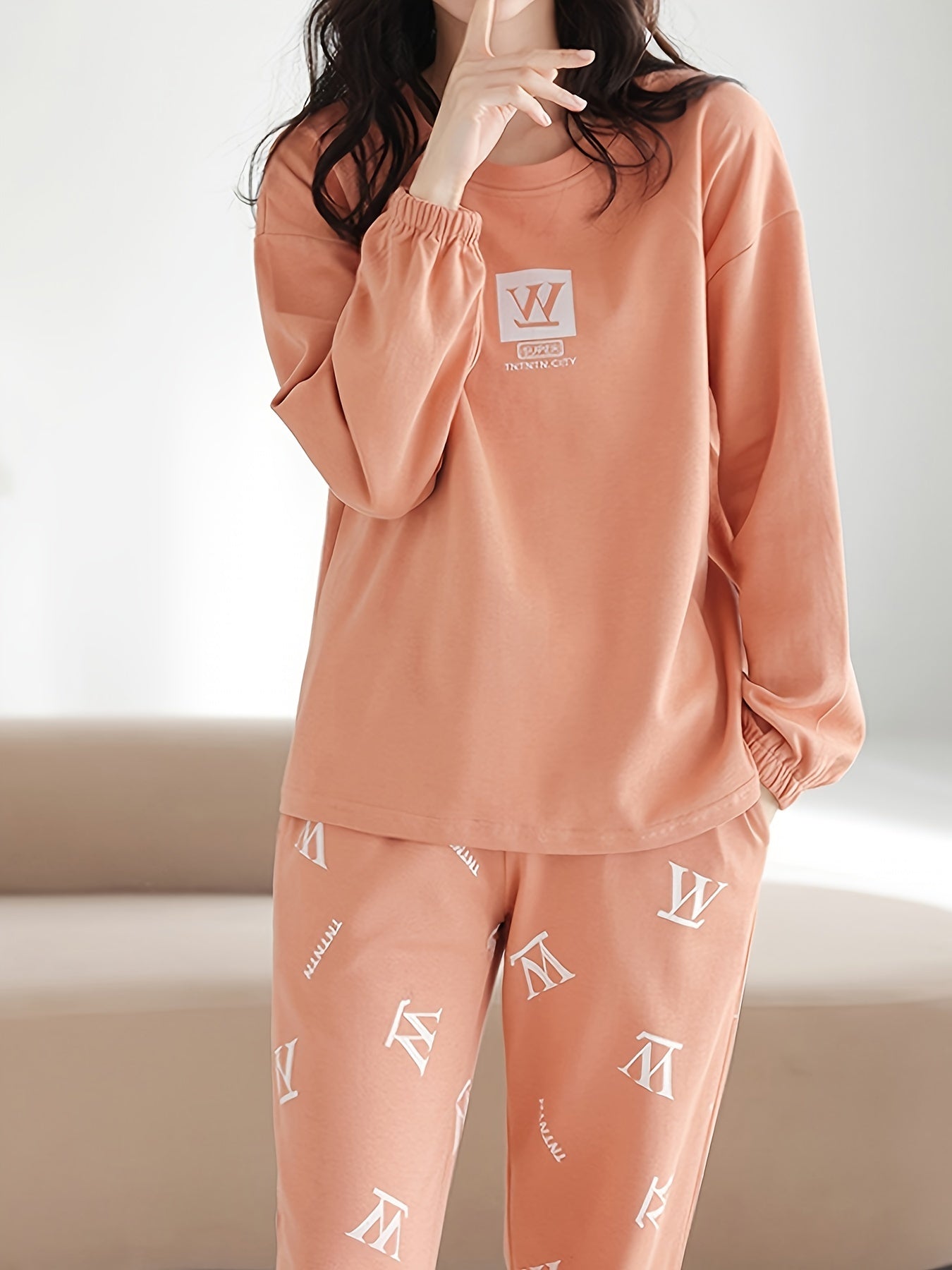 Nine 11 Women's Letter Print Casual Loose Fit Pajama Set, Long Sleeve Round Neck Top & Jogger Pants, Comfortable Relaxed Fit For Fall - Nine 11